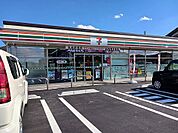 【コンビニエンスストア】セブンイレブン藍住町矢上店様まで250ｍ