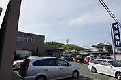 【銀行】阿波銀行津田支店さんまで500ｍ