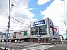 周辺：ヤマダ電機テックランド松茂店様まで1300ｍ