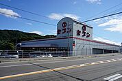 【スーパー】セブンさんまで500ｍ