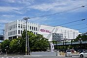 【スーパー】イオンスタイル徳島まで4214ｍ