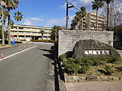【大学】鳴門教育大学まで1400ｍ