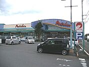 【スーパー】マルナカさんまで750ｍ