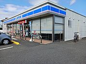 【コンビニエンスストア】ローソン松茂笹木野店様まで950ｍ