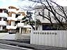 周辺：【小学校】藍住南小学校まで850ｍ