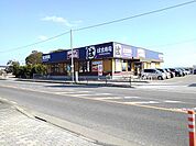 【その他】はま寿司　小郡大保店まで340ｍ