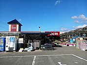【ホームセンター】ＤＣＭダイキ鳴門店様まで800ｍ