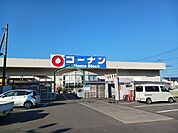 【ホームセンター】ホームストック土居店まで869ｍ