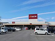 【ホームセンター】DCM川之江店まで1272ｍ