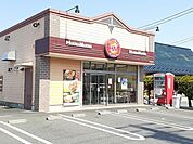 ほっともっと　多加木店まで200ｍ