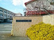 【小学校】一宮市立　大和東小学校まで1300ｍ