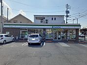 【コンビニエンスストア】ファミリーマート山越店様まで240ｍ