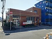 【郵便局】御幸郵便局様まで950ｍ
