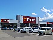 【ドラッグストア】DCM新居浜西店まで914ｍ