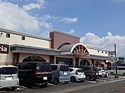 【スーパー】サニーマート松山久米店様まで700ｍ