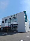 【銀行】伊予銀行角野支店まで750ｍ