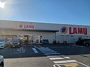 【スーパー】ラ・ムー新居浜店まで1500ｍ