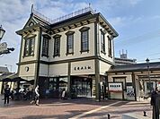 【駅】伊予鉄道後温泉駅様まで300ｍ