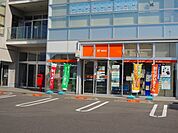 【郵便局】駅前郵便局様まで800ｍ