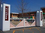 【幼稚園】めぐみ幼稚園・保育園様まで800ｍ