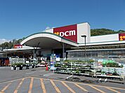 【ホームセンター】ＤＣＭ宮内店様まで220ｍ
