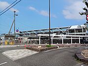 【駅】ＪＲ新居浜駅まで800ｍ