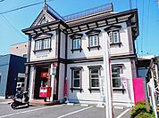 【郵便局】松山鴨川郵便局様まで700ｍ
