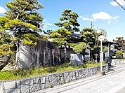 【公園】杖ノ淵公園様まで400ｍ