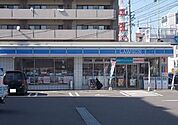 【コンビニエンスストア】ローソン山越1丁目店様まで290ｍ