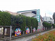【幼稚園】みどり保育園様まで1000ｍ