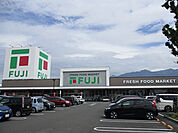 【スーパー】フジ新居浜駅前店様まで180ｍ