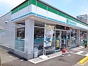 【コンビニエンスストア】ファミリマート南斎院店様まで450ｍ