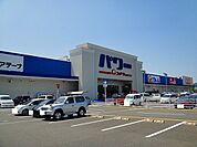 【ホームセンター】パワーコメリ西条店様まで3300ｍ