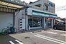 周辺：【コンビニエンスストア】ファミリーマート松ノ木店様まで750ｍ