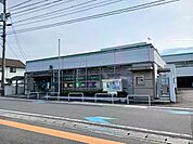 【銀行】伊予銀行横河原支店様まで550ｍ