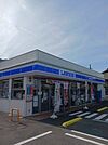 【コンビニエンスストア】ローソン新居浜篠場店まで700ｍ
