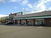 【コンビニエンスストア】ファミリーマート新居浜川東店様まで650ｍ