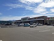 【スーパー】フジ志津川店様まで130ｍ