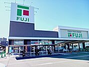 【スーパー】フジ古川椿店様まで550ｍ