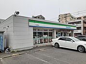 【コンビニエンスストア】ファミリーマート衣山駅前店様まで500ｍ