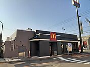 【その他】マクドナルド新居浜11号店様まで650ｍ