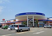 【スーパー】マルナカ西条福武店様まで1100ｍ