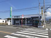 【銀行】伊予銀行粟井支店様まで1000ｍ