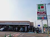 【スーパー】フジ古川店様まで750ｍ