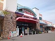 【スーパー】マルナカ土居田店様まで550ｍ