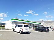 【コンビニエンスストア】ファミリマート南高井店様まで270ｍ