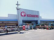 【ホームセンター】コメリハード＆グリーン宇和店様まで1300ｍ