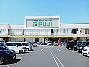 【スーパー】フジ宇和島店様まで1200ｍ