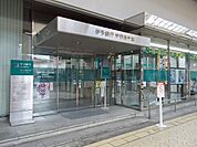 【銀行】伊予銀行宇和島支店様まで1000ｍ