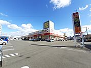 【ドラッグストア】mac 高須店まで4100ｍ